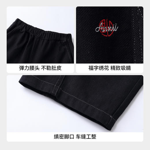 【新年波】男女童全腰梭织单裤春季新款安奈儿童装EM616502 商品图4