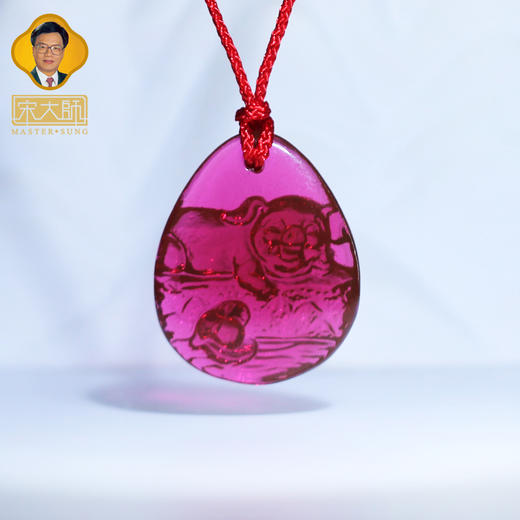 集雅轩宋韶光大师2026年 猪 珠联璧合 琉璃吊坠礼品礼物 商品图3