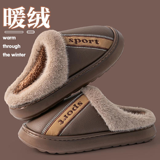 【大码男士棉鞋】秋冬新款 中老年居家室内防滑保暖厚底棉拖鞋男士  商品图0