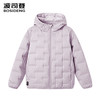 波司登25年新款儿童轻薄羽绒服男童秋冬外套轻暖T250135040 商品缩略图2