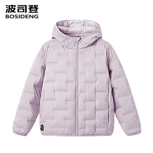 波司登25年新款儿童轻薄羽绒服男童秋冬外套轻暖T250135040 商品图2