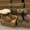 【女款】河南桑坡雪地靴新款阿尔派拖鞋/5854/阿尔派v口 雪地靴 35-40码 商品缩略图1
