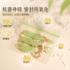 易优家小小密封袋 商品缩略图0