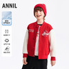 【新年波】男女童针织外套春季新款安奈儿童装EM615514 商品缩略图0