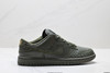 耐克NIKE DUNK LOW复古休闲运动板鞋HV4388-300男女鞋 商品缩略图0