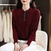MY-1248酒红色针织衫女秋冬新款撞色纽扣装饰V领毛衣复古风宽松打底上衣 商品缩略图2