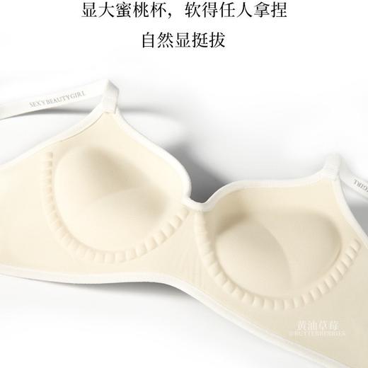 【买一送一】立体饱满 自然聚拢圆圆胸 小胸显大蜜桃圆圆杯内衣聚拢收副乳性感美背一片式无痕加厚杯文胸 商品图8