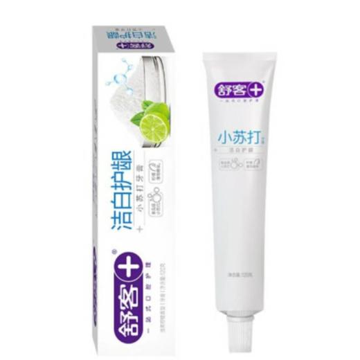 舒客 小苏打牙膏美白去黄清新口气两支装（120g*2) 82000125 商品图3