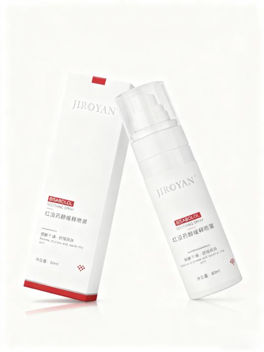 红没药醇缓释喷雾 商品图3