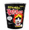 【俊客小店·自提商品】70g三养杯装火鸡面【辣鸡肉味】 商品缩略图0