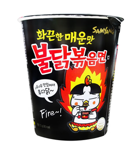 【俊客小店·自提商品】70g三养杯装火鸡面【辣鸡肉味】