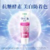 Lion狮王 齿力佳酵素美白牙膏(百花薄荷)130g LMSW002 商品缩略图4