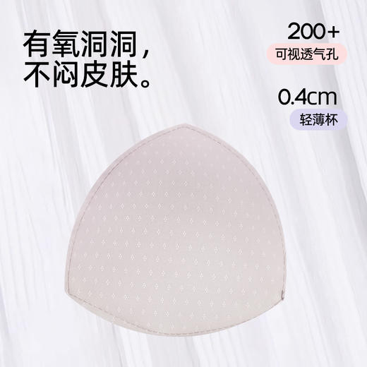 【商场同款】【带杯垫】熳洁儿 秋冬新款95棉家居服长袖圆领套装25703201 商品图3