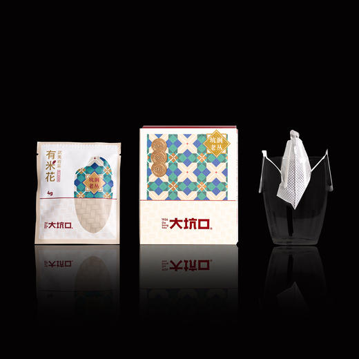 【大坑口茶业】有米花·坑涧老枞 原叶挂耳20g 商品图1