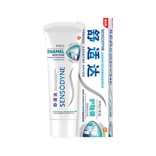 舒适达 护釉健焕亮美白牙膏100g SSD540136 商品图0