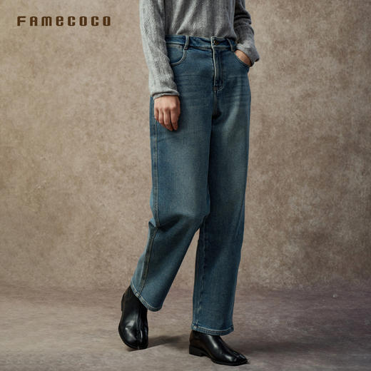 Famecoco复古做旧水洗牛仔裤宽松薄绒哈伦裤FAC8GA036 商品图1