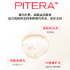 SK2三件套（神仙水230ml+清莹露230ml+乳液100g）礼盒装带礼品袋 商品缩略图2