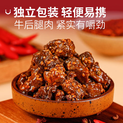 内蒙古 蒙都 香辣小牛肉 商品图1