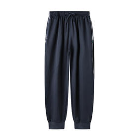 【秒】【特】【MQD】男女童基础百搭裤子长裤