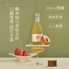 顺昌源 初邂桃子米酒355ml 商品缩略图3