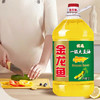 金龙鱼优选一级大豆油5L-YS 商品缩略图1