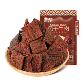 蒙都内蒙古超干牛肉干草原牛肉干150g/袋