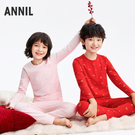 【新年波】男女童秋衣裤套装春季新款安奈儿童装JM617505 商品图0