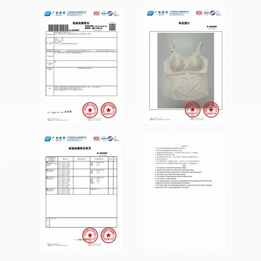 一周内发货！💓【桑蚕丝  蕾丝美背】薄胸垫，可拆卸！不溜肩。大码定制款~免穿文胸！大码吊带背心！黑白两色，可当内衣，可当美背搭配打底穿 商品图14