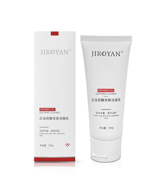 红没药醇安肤洁面乳 商品图1