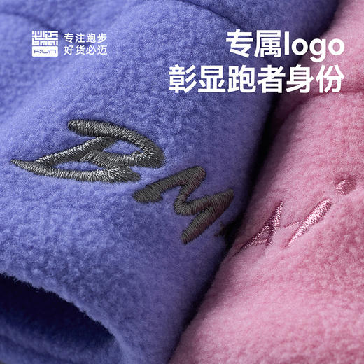 【双面水柔性暖绒  保暖锁温更持久】必迈跑步抓绒保暖帽  暖绒抗静电处理  穿戴更从容 商品图6