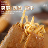 营养食光笋丝豆干/烤肉豆干 手撕零食 素食肉豆脯 豆腐干即食 商品缩略图0