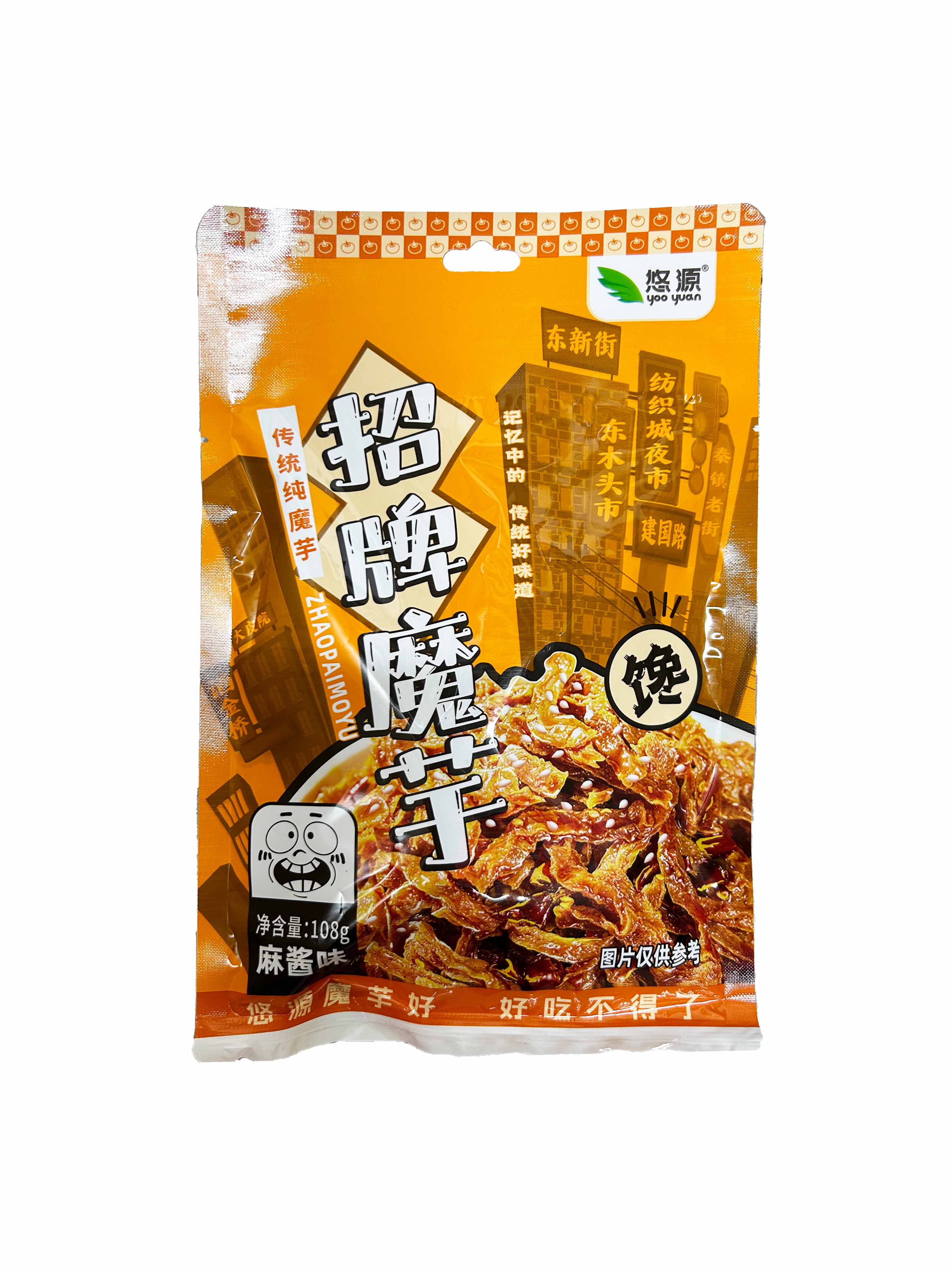 悠源 招牌魔芋(麻酱味)108g