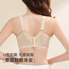雅黛俪蕾丝内衣女大胸显小文胸收副乳防下垂走光调整型大码mm胸罩 商品缩略图5