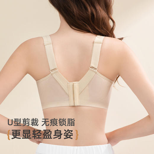 雅黛俪蕾丝内衣女大胸显小文胸收副乳防下垂走光调整型大码mm胸罩 商品图5