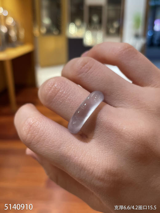 5140910，扳指，圈口15.5。具体价格微信咨询 商品图3