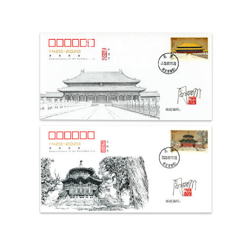 《紫禁百年》三联体纪念券，一款双官方联合发行的故宫百年纪念产品！ 商品图8