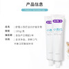 舒客 小苏打牙膏105g*3支 skygsd-3t 商品缩略图4