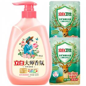 立白 大师香氛玫瑰洗衣液500g*1瓶+卫仕洗衣液100g*2袋 BODW12P0D