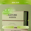 【自然印迹】皱皮青柠闻物无火香氛还原酸爽青柠植物精油扩香礼物 商品缩略图2