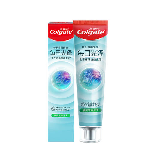 高露洁 每日光泽牙膏草本味160g*1支 GPJMCB-01 商品图0