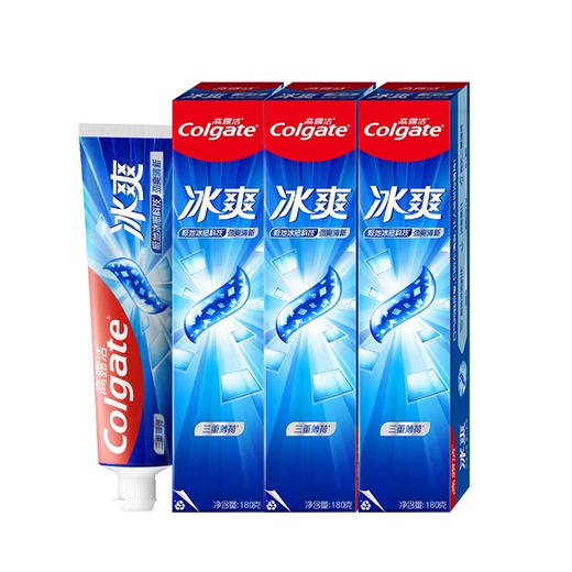 高露洁 牙膏(冰爽薄荷)180gx3 GLJ808388 商品图0