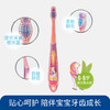 Jordan*婴童牙刷（Step3）双只装（ 6-9岁）颜色随机 商品缩略图3