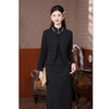SKY 66991国风新中式无袖旗袍外套披肩两件套复古 商品缩略图2
