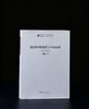 《民国时期英国与中国新疆（1912-1949）》，平装，16开，许建英著，新疆人民出版社2008年一版，436页，售价68元。 商品缩略图0