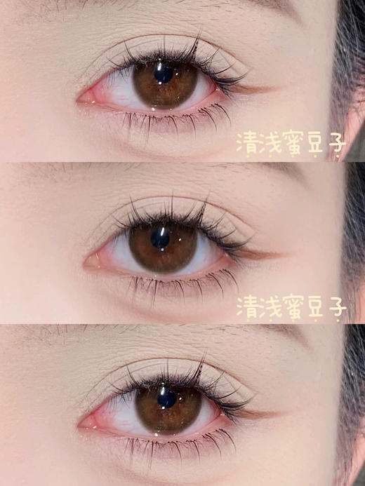 GINOMII蜜豆棕（佩戴直径：14.2mm） 商品图1