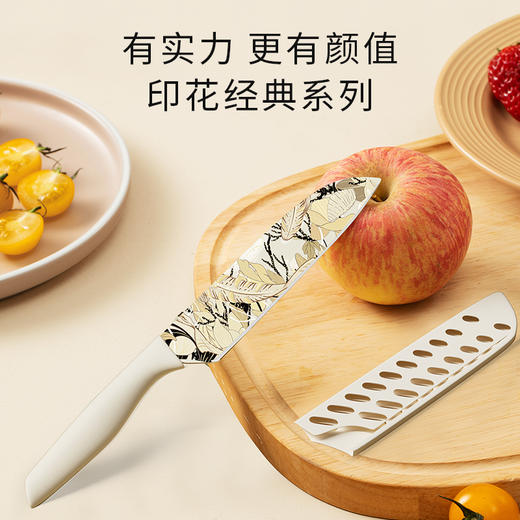 Velosan温仑山巴利水果刀5寸 商品图2