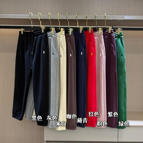 小马刺绣加绒加厚卫裤101608