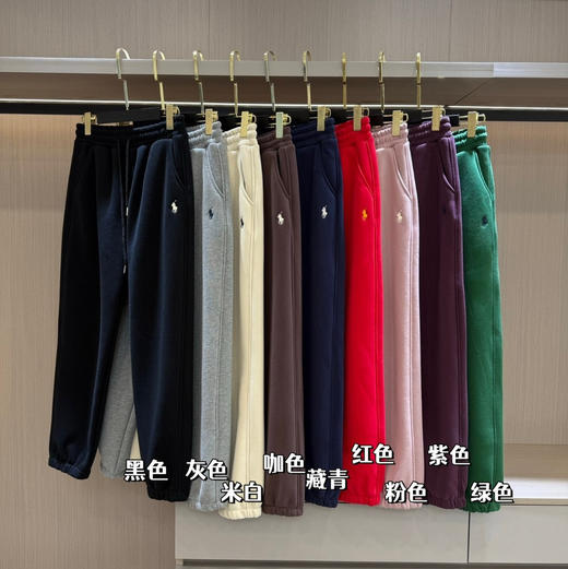 小马刺绣加绒加厚卫裤101608 商品图0