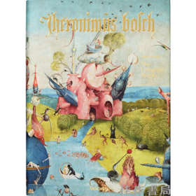 Hieronymus Bosch /博斯绘画全集 精美盒装超大开本 英文原版/Taschen XXL 系列