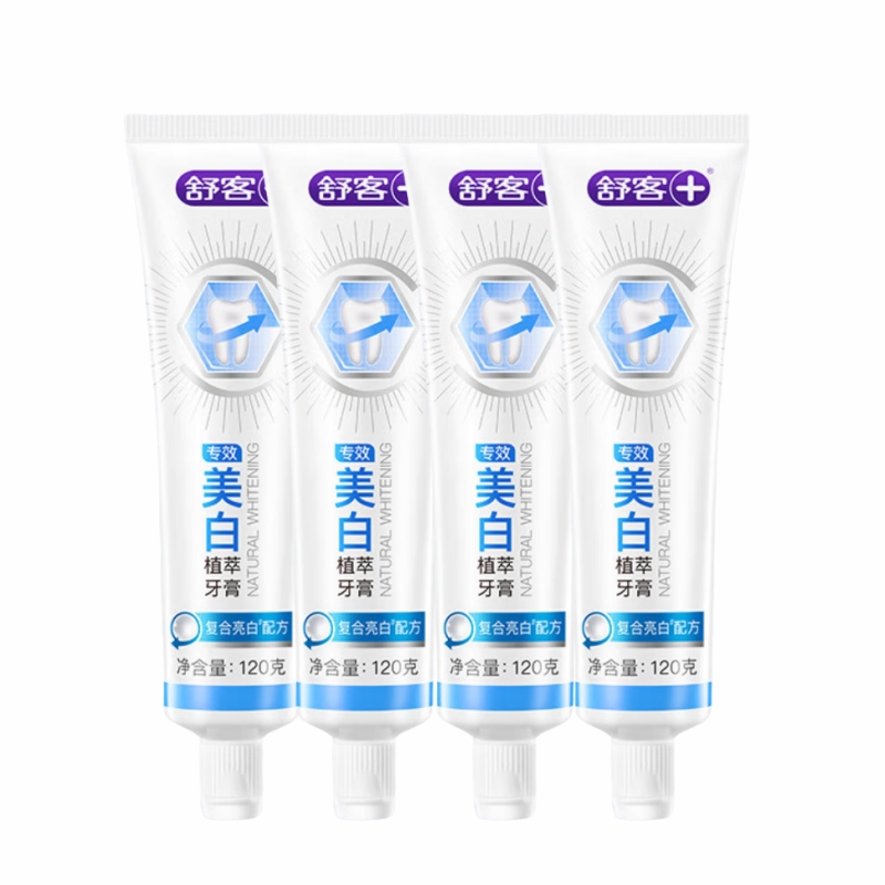 舒客 专效美白植萃牙膏120g*4支 skygmb-4t